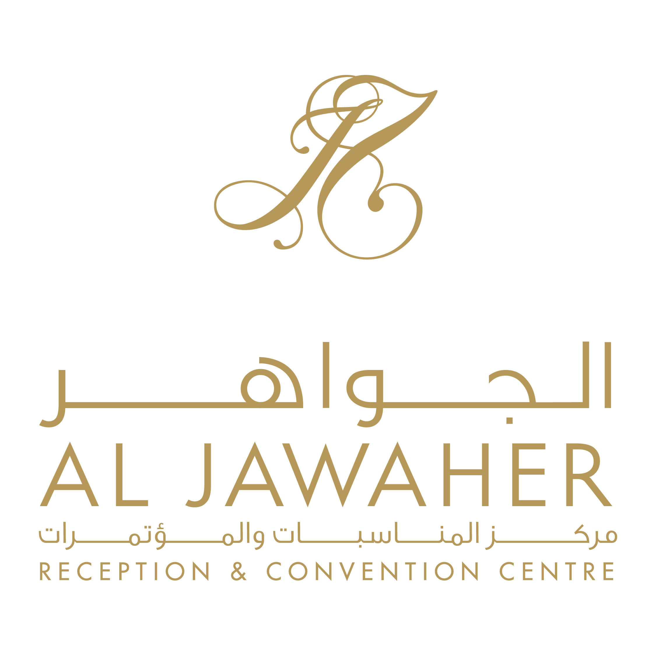 Al Jawaher Reception and Convention Centre